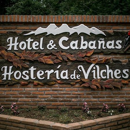 Cabanas Hosteria De 比尔切斯 外观 照片
